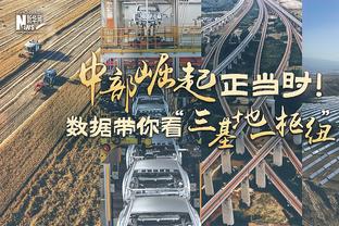 官方：塞内加尔国家队和主帅西塞续约至2026年